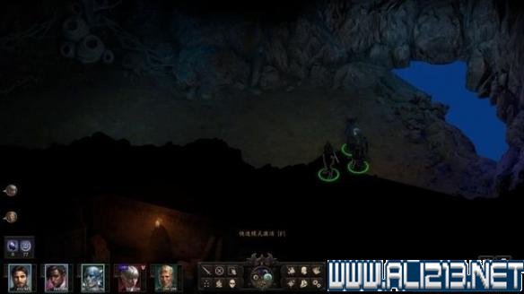 探索神秘之地，揭开达拉然的神秘面纱