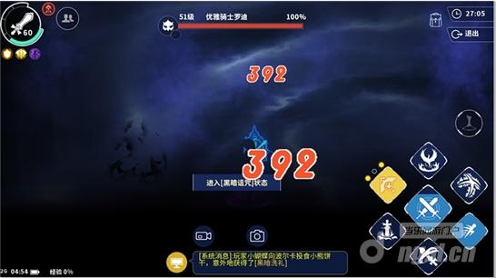 无头骑士之剑，传说与现实交织的神秘武器