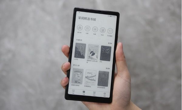 探索魔爪小说阅读器，提升阅读体验的利器