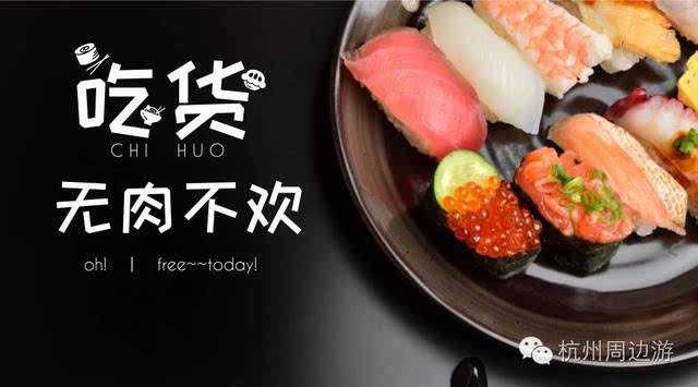 识食物者为俊杰,探索食物与智慧的奇妙联系 识食物者为俊杰,探索食物与智慧的奇妙联系