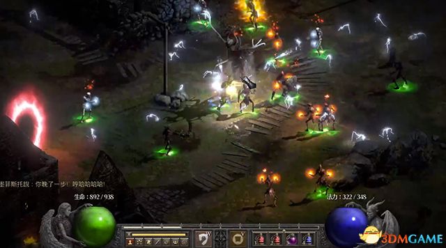 万劫三破，深入解析与探索