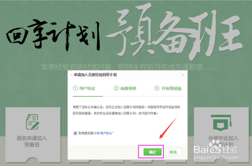 网上赚钱的艺术,策略、实例与实用指南 网上赚钱的艺术,策略、实例与实用指南