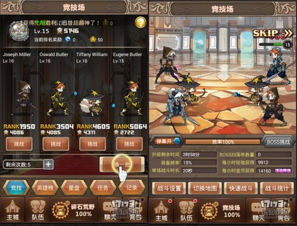 艾德尔冒险，探索未知的奇幻之旅