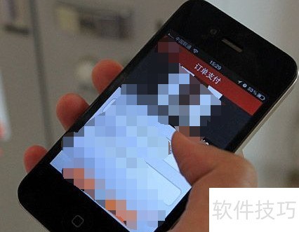 智能手机的隐形威胁，如何有效查杀手机病毒