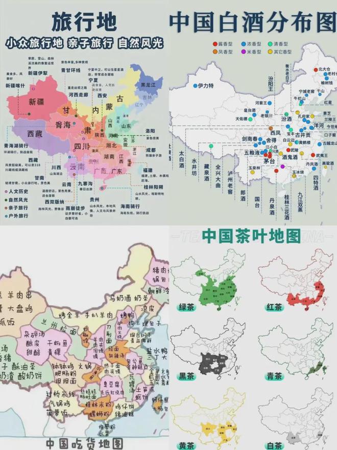 探索世界城市地图，发现全球城市的魅力与特色