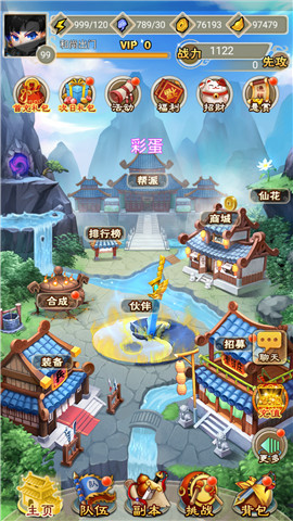 我的侠客，打造你的江湖传奇，全面攻略指南