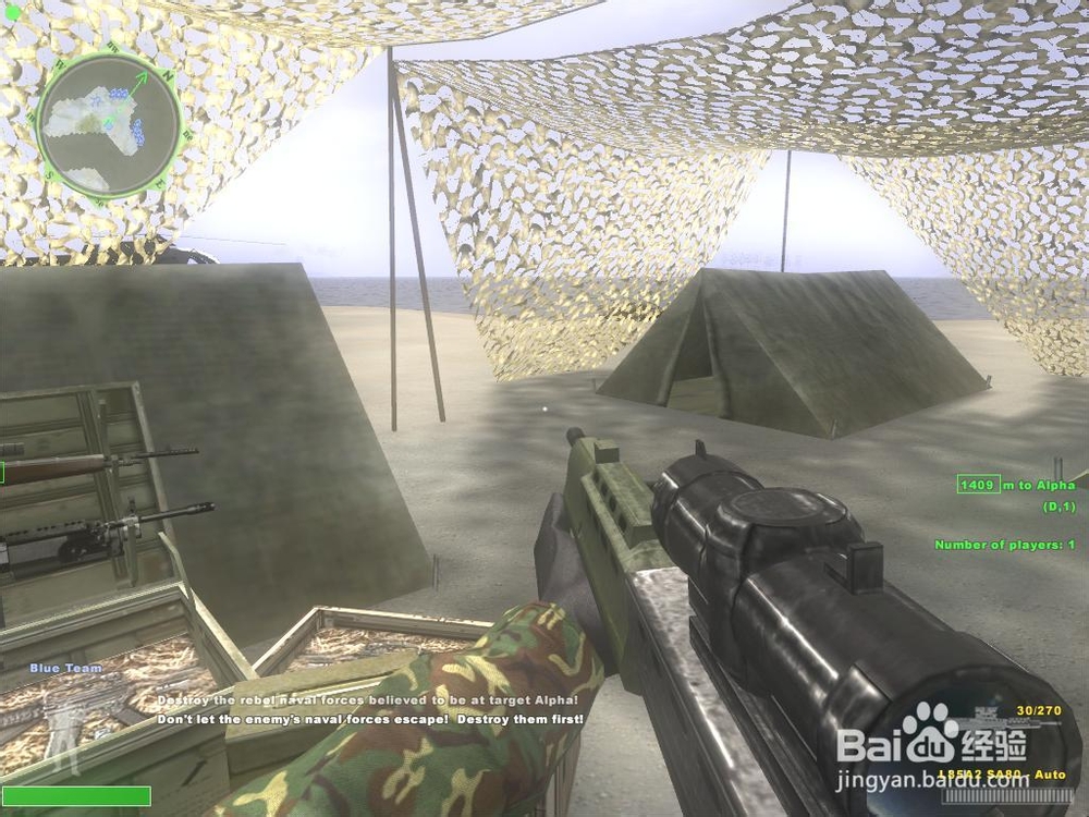 深入解析，三角洲特种部队6的游戏魅力与战术策略