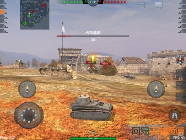 坦克世界闪击战，钢铁巨兽的现代战场