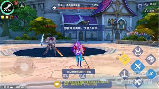 探索神秘与力量，无头骑士之剑的传说与启示