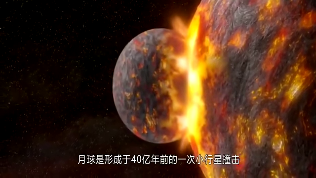 月亮的秘密,为何我们选择不看月亮 月亮的秘密,为何我们选择不看月亮