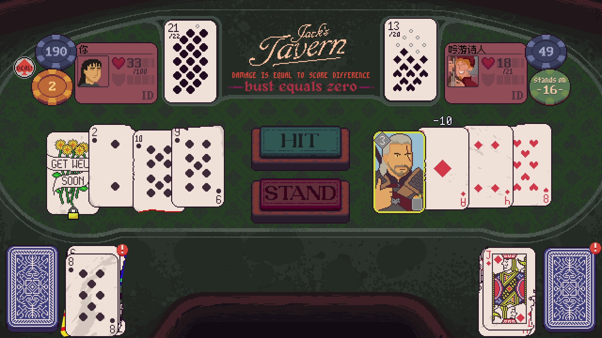 扑克记牌器，提升你的扑克游戏技巧与策略