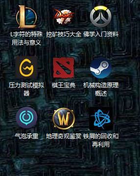 艾泽拉斯的奥秘，探索魔兽世界的地理奇观