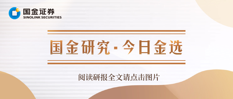 对症下药需良方,精准医疗在现代治疗中的应用与挑战 对症下药需良方,精准医疗在现代治疗中的应用与挑战