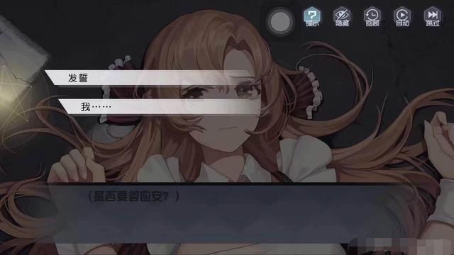 探索手机Galgame的魅力，互动叙事的艺术