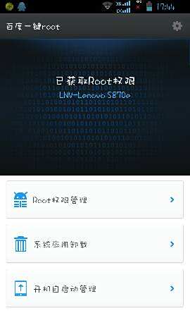 电脑听书软件，开启数字阅读新纪元
