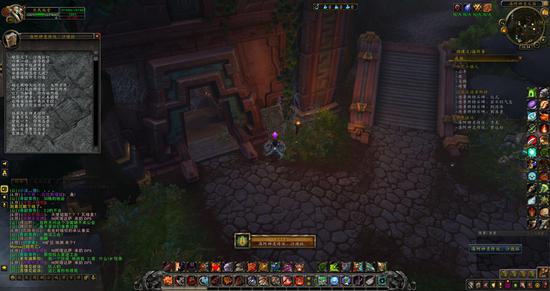 探索艾泽拉斯的奥秘，从地理到文化