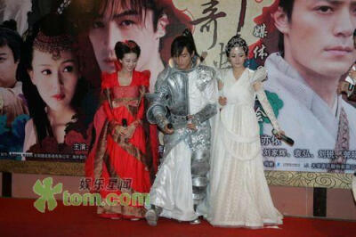 仙剑奇侠传三，经典角色与场景的视觉盛宴