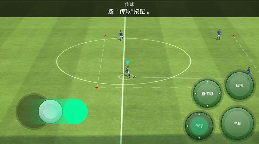 绿茵场上的指尖魔法，实况足球手游的魅力与激情