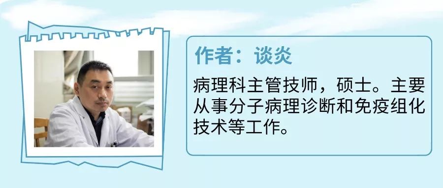 对症下药需良方，精准医疗与个性化治疗的新时代