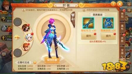 穿越时空的时尚之旅，探索古装换装游戏的魅力与文化