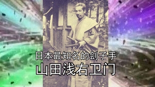 石川五右卫门,日本历史上的传奇盗贼与文化象征 石川五右卫门,日本历史上的传奇盗贼与文化象征