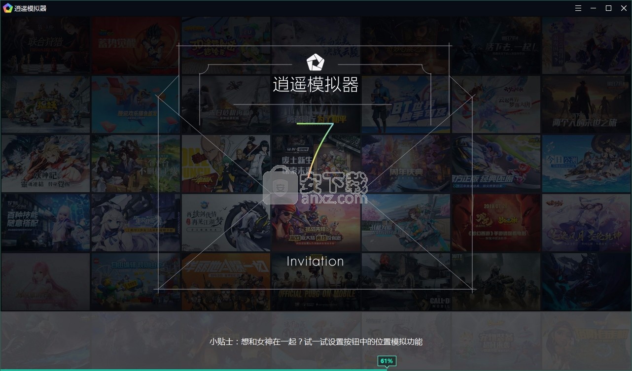 探索虚拟世界，高校模拟器的无限可能