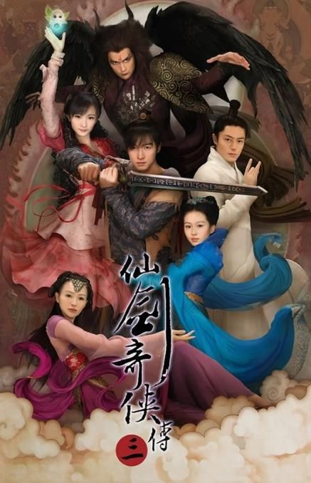 仙剑奇侠传OL,穿越时空的仙侠之旅 仙剑奇侠传OL,穿越时空的仙侠之旅