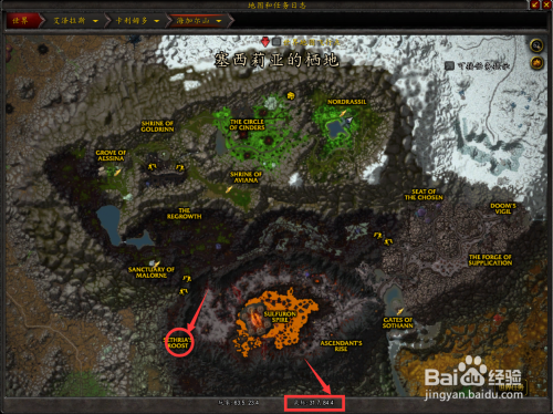 探索神秘之地，海加尔山的终极探险攻略