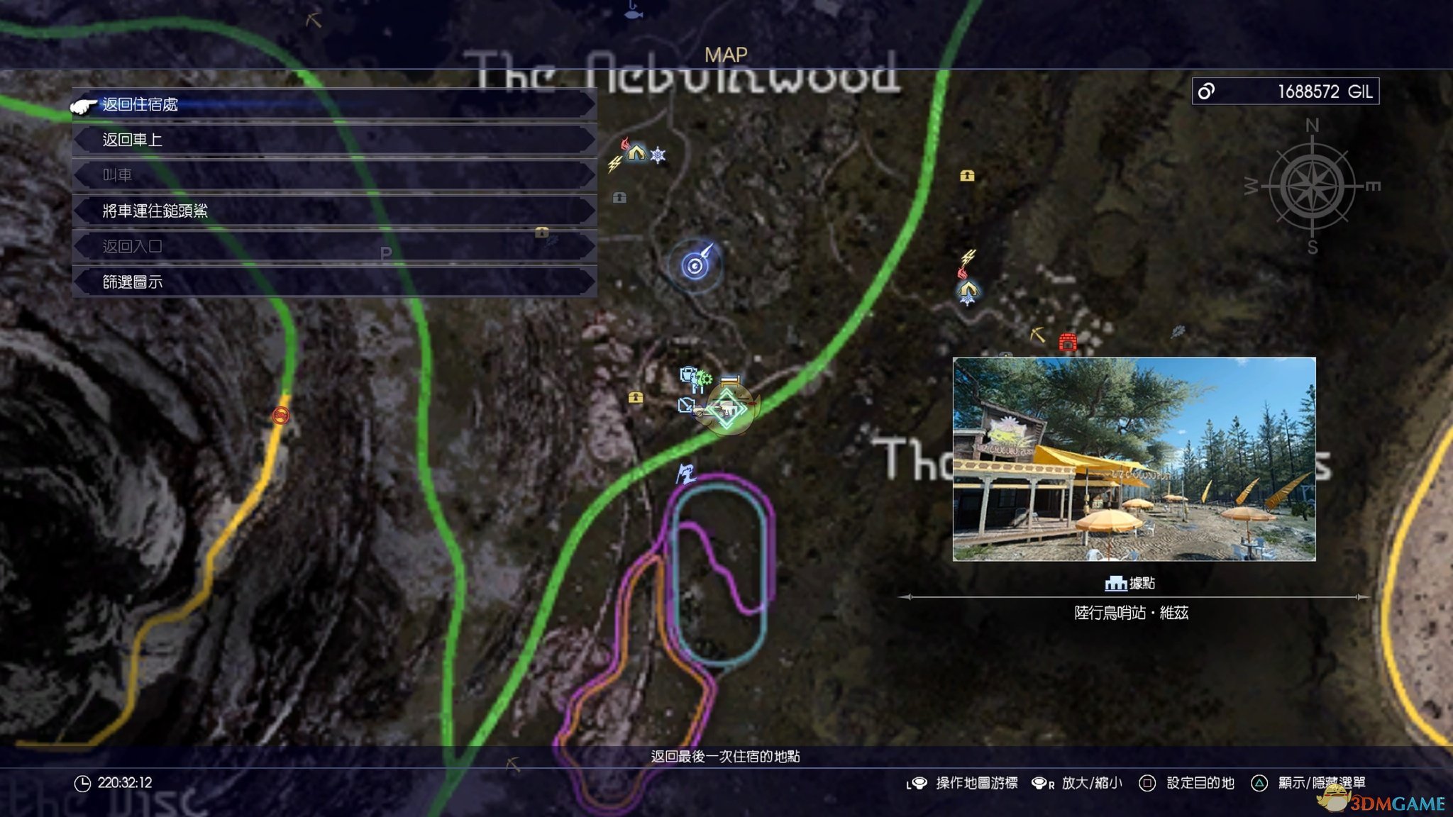 探索奥丹姆，穿越神秘沙漠的终极指南