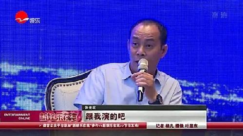 马保国台词,网络文化现象背后的社会意义与反思 马保国台词,网络文化现象背后的社会意义与反思
