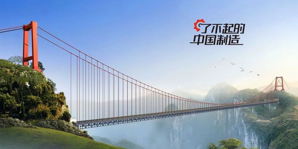 彭州人才网,连接梦想与机遇的桥梁 彭州人才网,连接梦想与机遇的桥梁