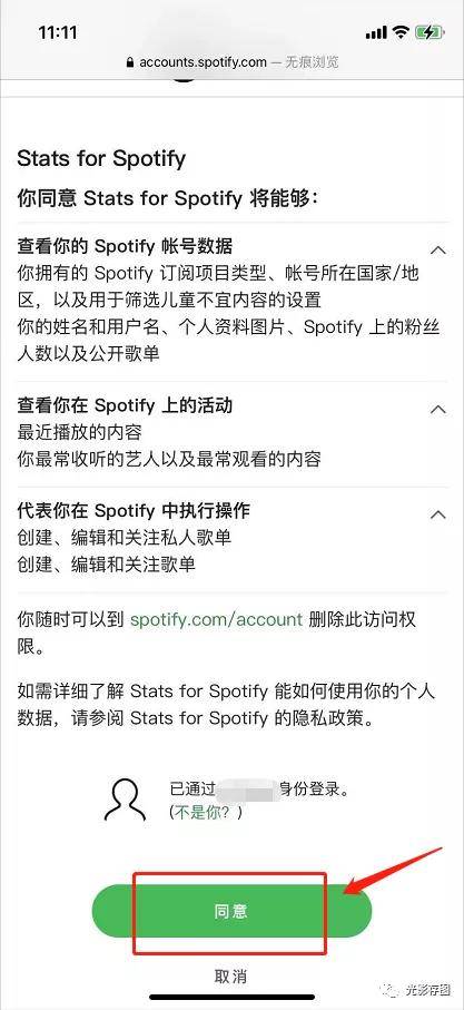 解锁音乐天赋，如何使用唱歌评分软件提升你的歌唱技巧
