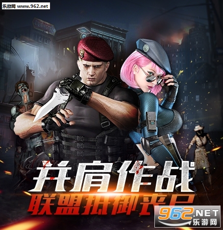 丧尸围城，末世生存法则与人性的终极考验