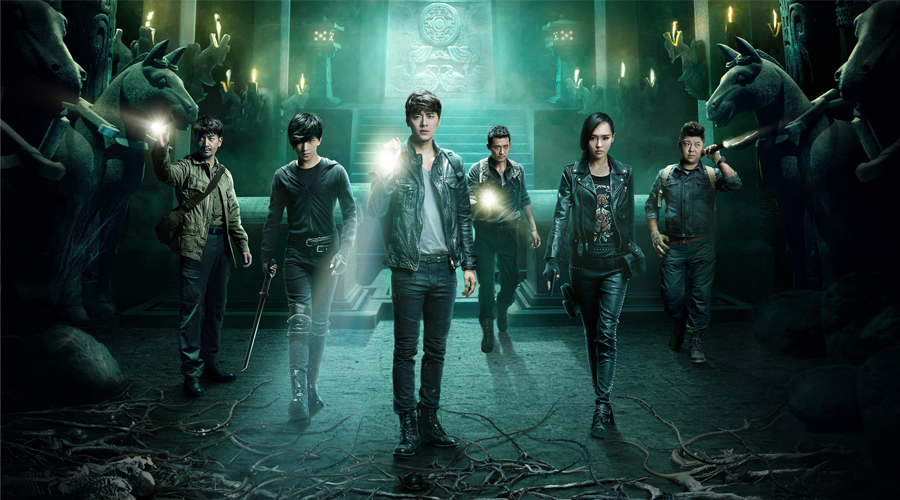 盗墓笔记最新篇章，探险与历史的交汇点