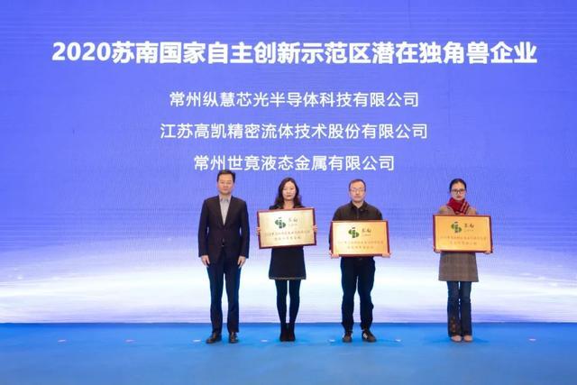 彭州人才网，连接梦想与机遇的桥梁