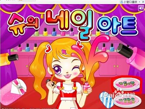 阿sue美甲店,指尖上的艺术,生活中的小确幸 阿sue美甲店,指尖上的艺术,生活中的小确幸