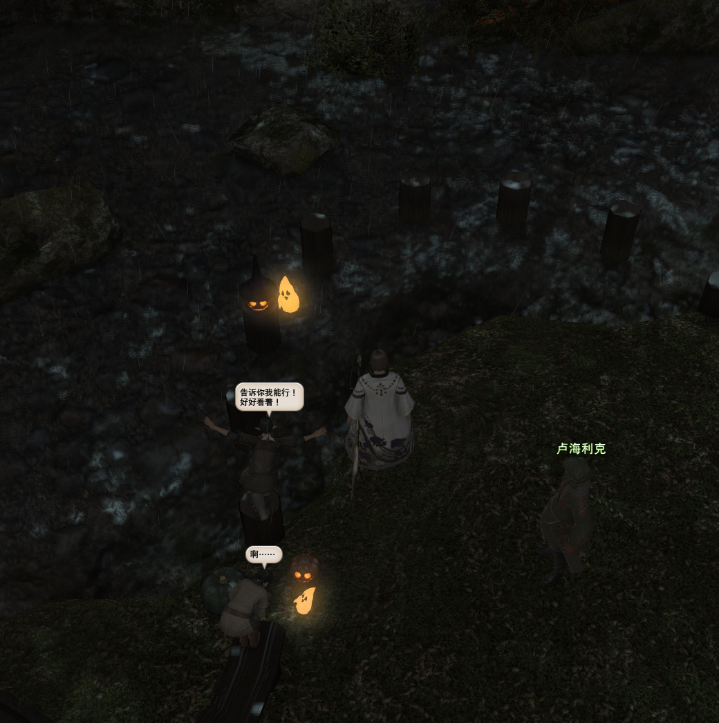 探索神秘之地，奥丹姆旅行指南