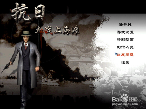 血战上海滩，游戏外挂的道德边界与技术挑战