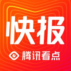 今日头条受罚,信息流的警钟与未来 今日头条受罚,信息流的警钟与未来