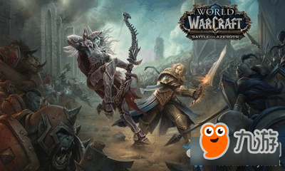 魔兽世界小说，深入艾泽拉斯的史诗之旅