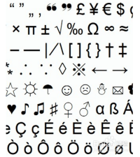 掌握特殊符号输入技巧，如何在不同设备上打出特殊符号