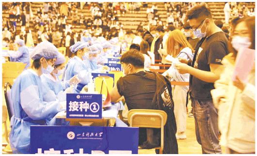 人民好医生客户端，您的健康生活新伙伴