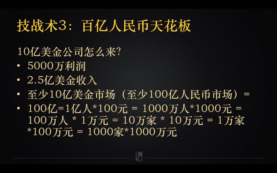告别旧篇章,轻松退出公会指南 告别旧篇章,轻松退出公会指南