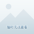 捉鬼敢死队3,超自然现象的新纪元 捉鬼敢死队3,超自然现象的新纪元
