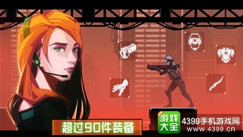 穿越虚拟世界，角色扮演网游的魅力与奥秘
