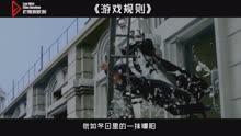 揭秘，血战上海滩游戏外挂背后的黑幕与道德困境