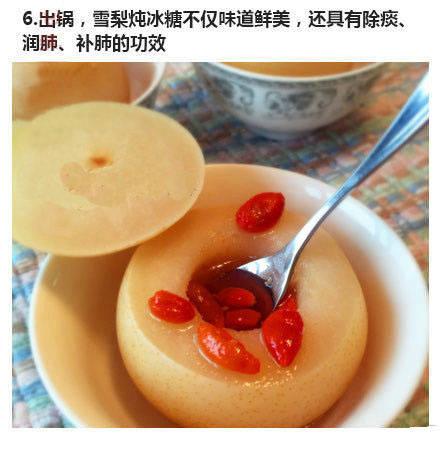 冰糖炖雪梨，甜蜜滋味中的生活哲学