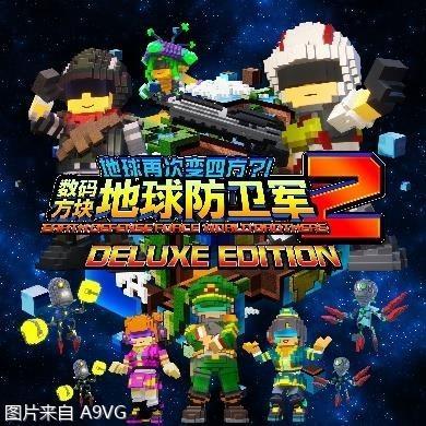地球防卫军2,保卫我们的蓝色家园 地球防卫军2,保卫我们的蓝色家园