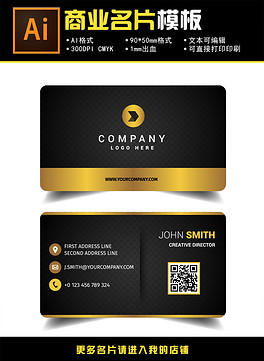 打造你的职业名片，简历制作软件的魔力