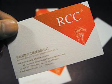 打造你的职业名片，简历制作软件的魔力